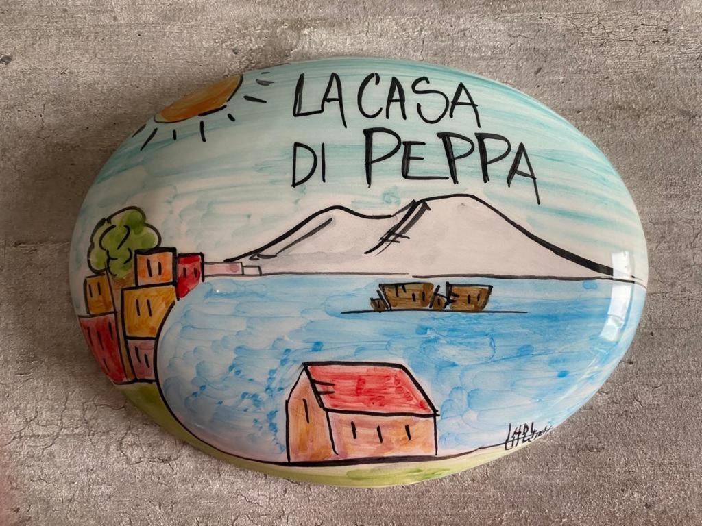 那不勒斯La Casa Di Peppa - Airport And Station公寓 外观 照片
